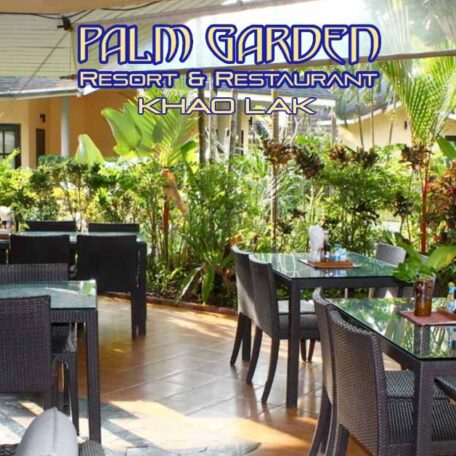 palm-garden-resort-khao-lak-restaurant